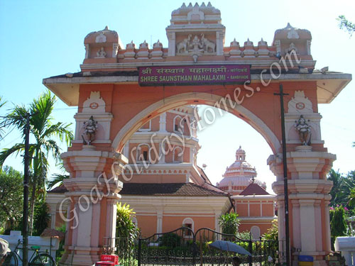 Shri Mahalaxmi Temple at Bandora in Goa